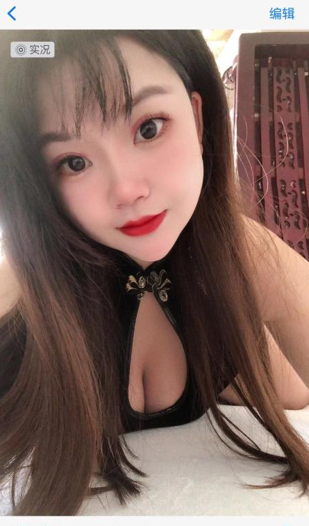 高桥附近 大奶妹