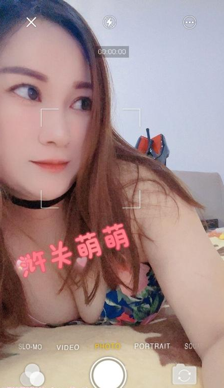 苏州浒关大波妹