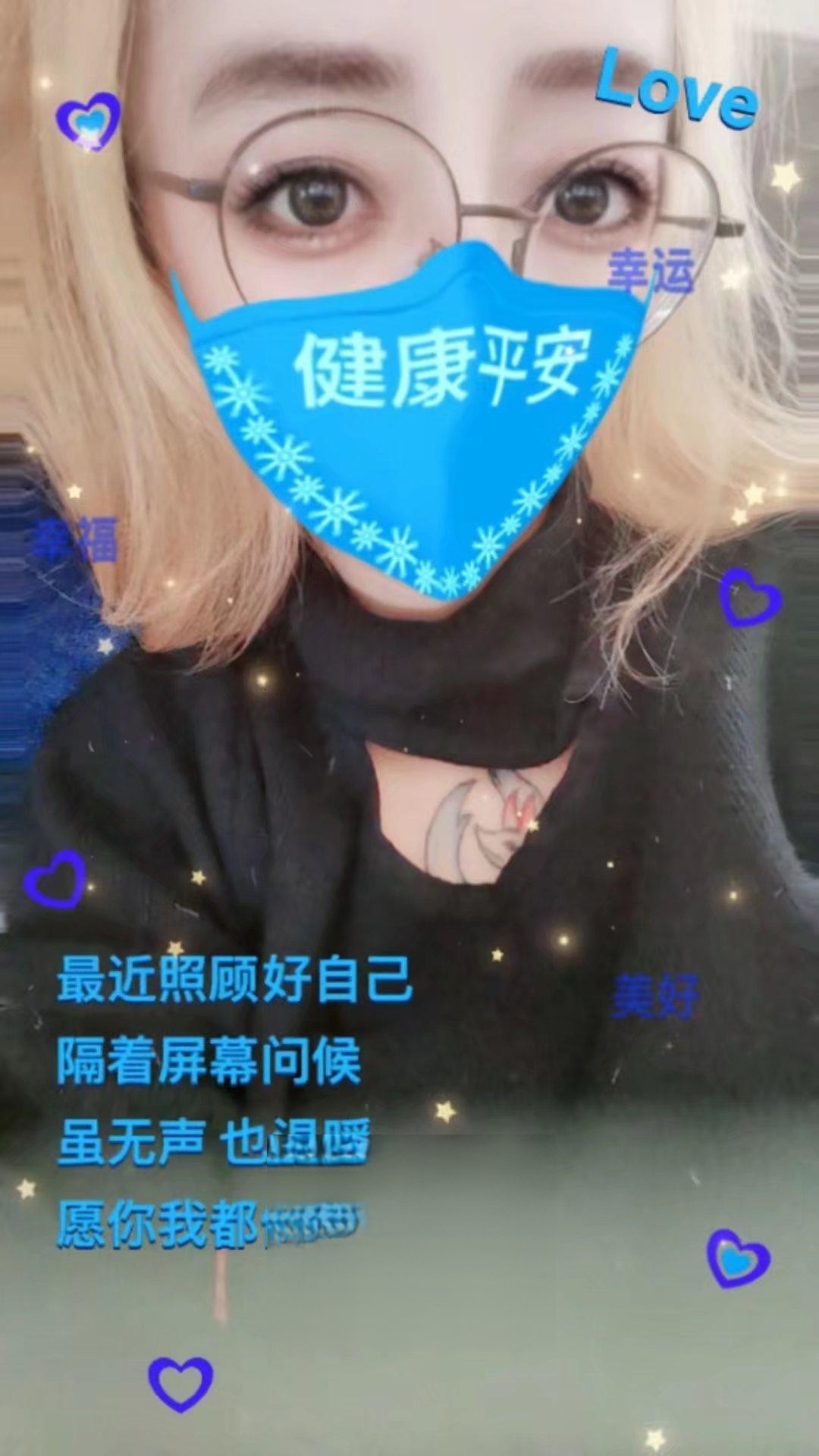 李家女姑无套三通