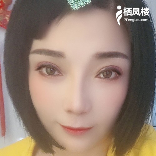 津南少妇