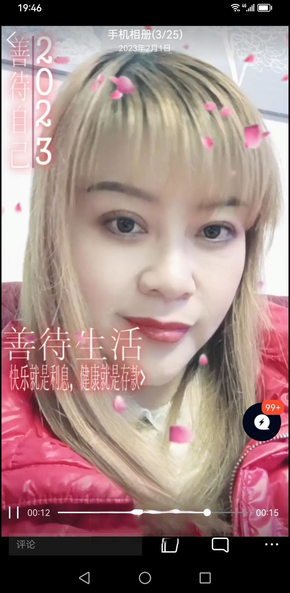 【失效】姑苏熟女两小时激战