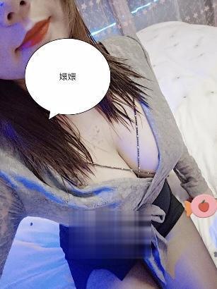 长沙36D妹妹嬛嬛