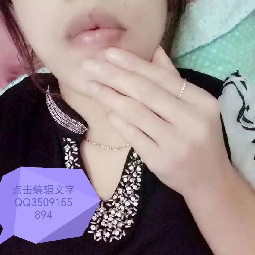 沈阳实惠熟女樱桃